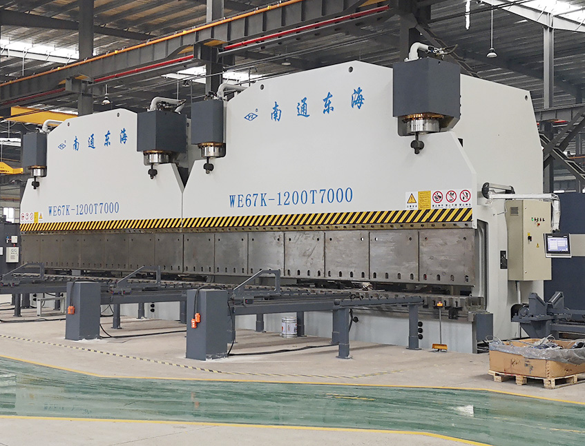 2xWE67K-1200T7000 CNC Press Brake in Tandem